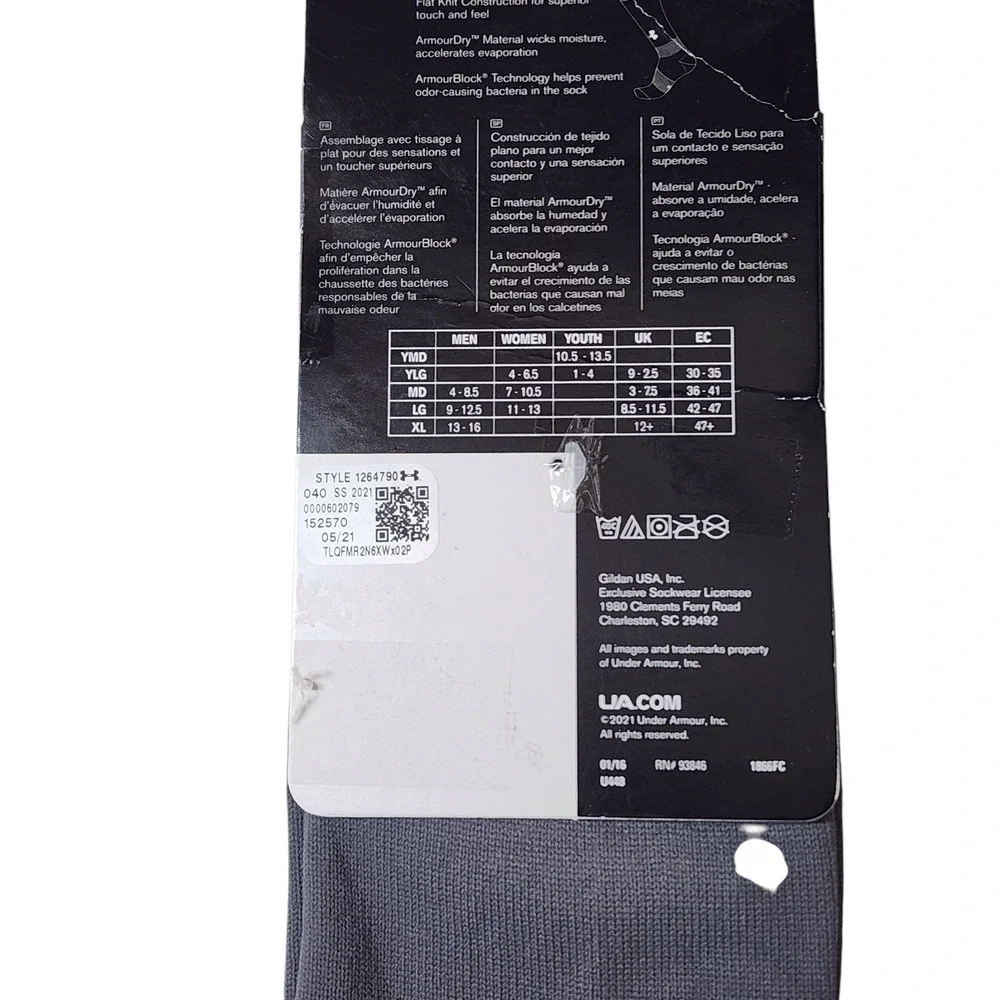 NEW Under Armour Soccer Performance Over-The-Calf Socks Moisture Wicking Adult M